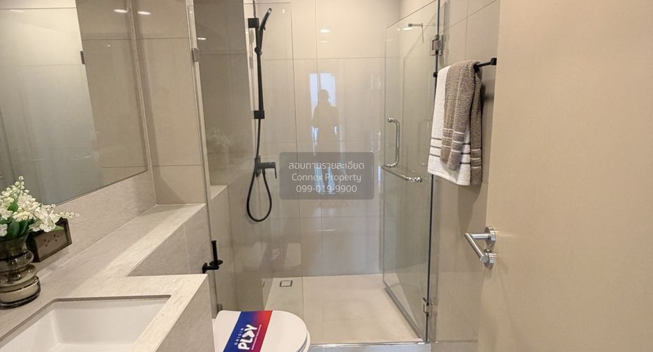 For sale 1 Beds condo in Bangkok Noi, Bangkok