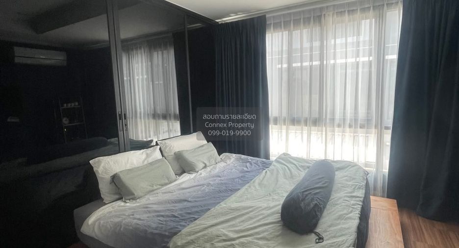 ขาย 4 ห้องนอน บ้านเดี่ยว ใน บางกะปิ, กรุงเทพฯ