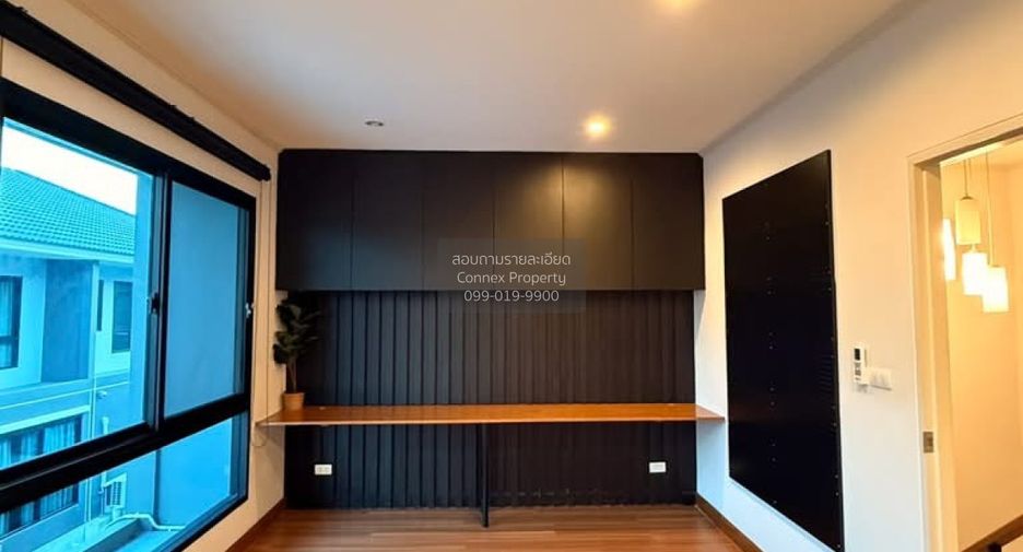 ขาย 4 ห้องนอน บ้านเดี่ยว ใน บางกะปิ, กรุงเทพฯ