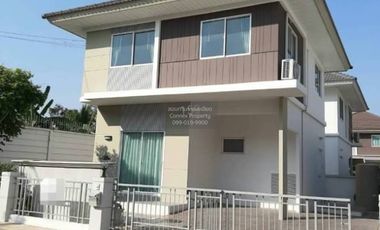 For sale 3 ベッドルーム house in Mueang Nonthaburi, Nonthaburi