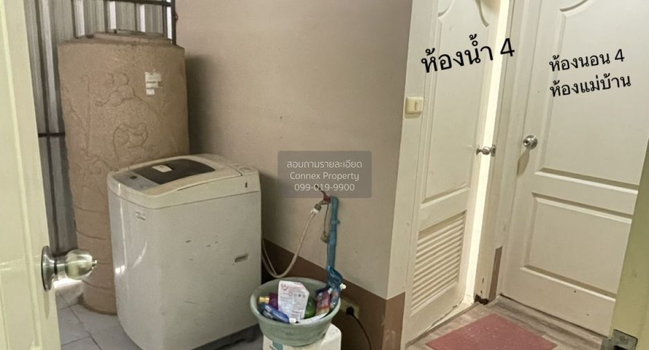 Продажа 4 спальни дом в Lam Luk Ka, Патумтани