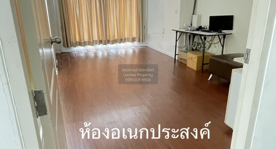 Продажа 4 спальни дом в Lam Luk Ka, Патумтани