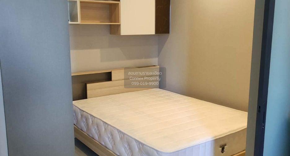 For sale 1 bed condo in Mueang Nonthaburi, Nonthaburi
