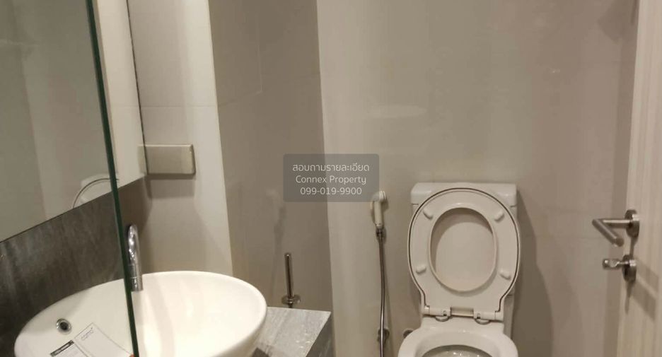 For sale 1 bed condo in Mueang Nonthaburi, Nonthaburi
