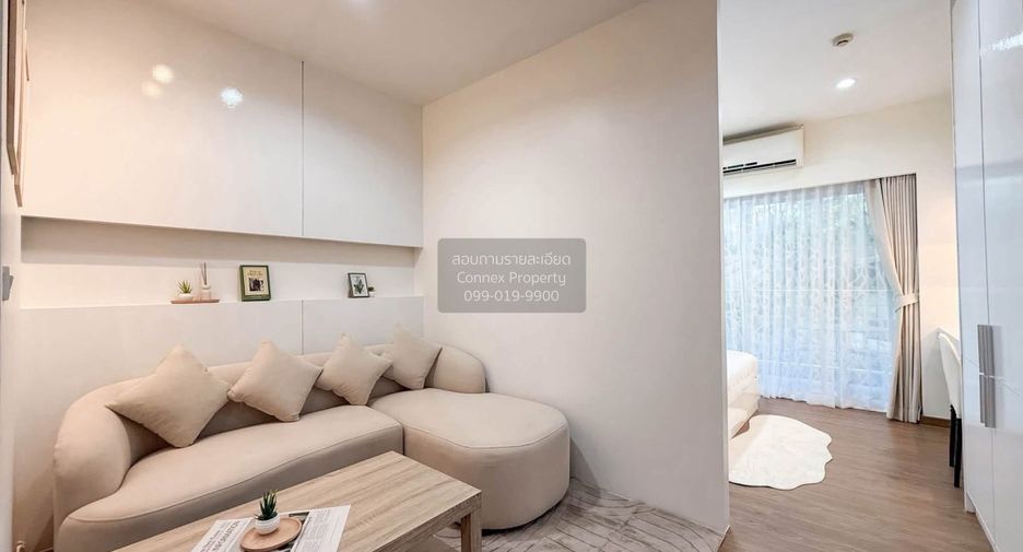 À vendre 1 chambre condo à Mueang Phuket, Phuket