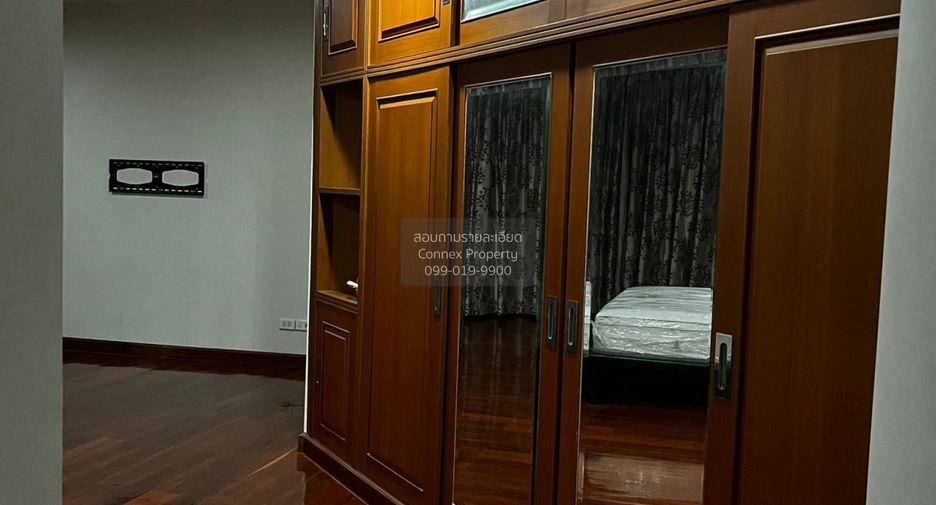 ขาย 4 ห้องนอน คอนโด ใน ดุสิต, กรุงเทพฯ