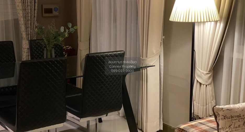 For sale 3 bedrooms townhouse in Suan Luang, Bangkok
