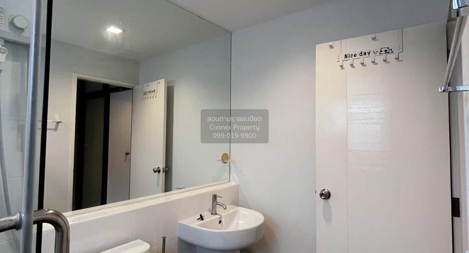 ขาย 4 ห้องนอน บ้านเดี่ยว ใน สายไหม, กรุงเทพฯ