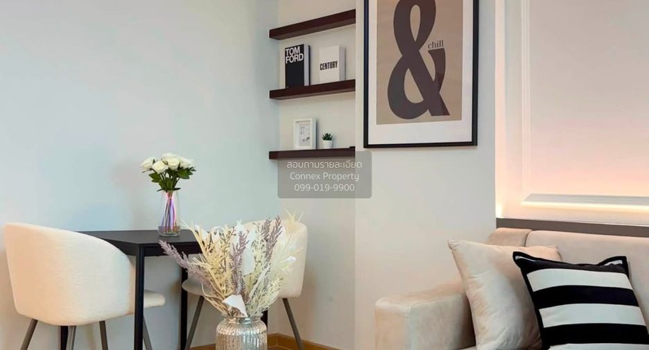 For sale 1 bed condo in Kathu, Phuket