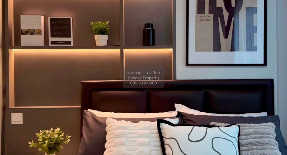 For sale 1 bed condo in Kathu, Phuket