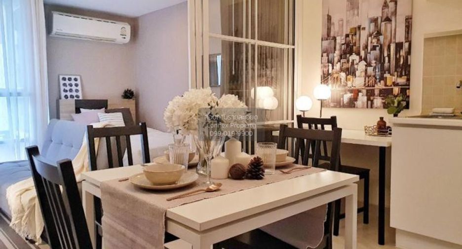 For sale 2 bedrooms condo in Huai Khwang, Bangkok