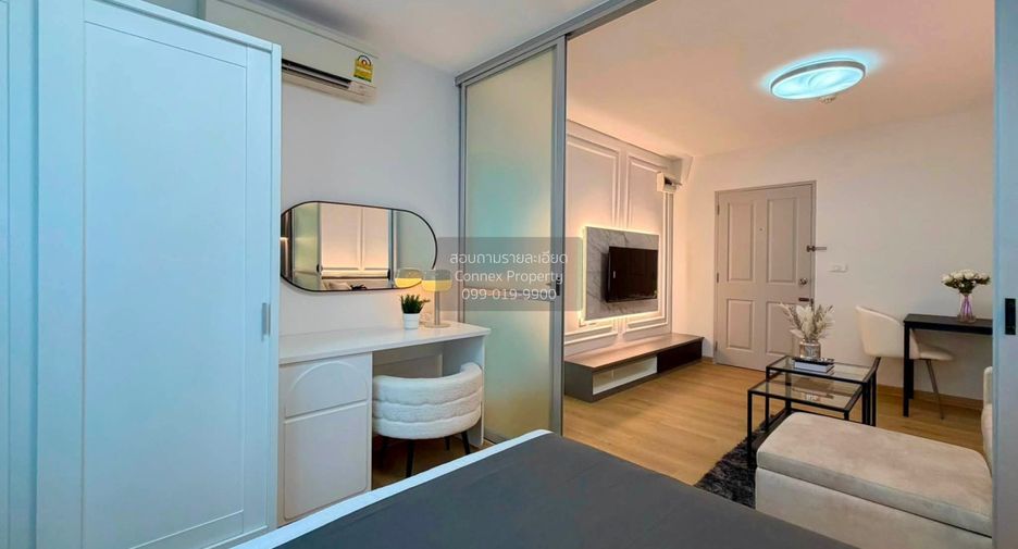 For sale 1 bed condo in Kathu, Phuket