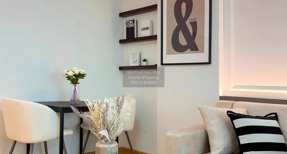 For sale 1 bed condo in Kathu, Phuket