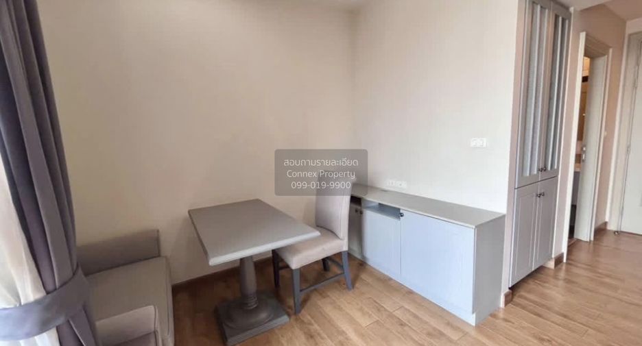 For sale 1 Beds condo in Phaya Thai, Bangkok