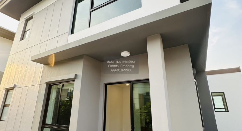 For sale 3 bedrooms house in Chom Thong, Bangkok