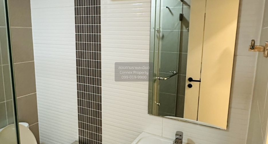 For sale 3 bedrooms house in Chom Thong, Bangkok