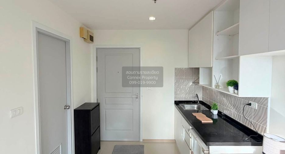 Condo en venta de 1 habitaciones en Bang Sue, Bangkok