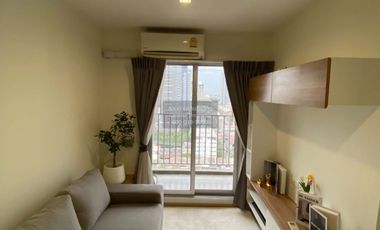 Wohnung zum Kauf mit 1 Zimmer in Bang Sue, Bangkok