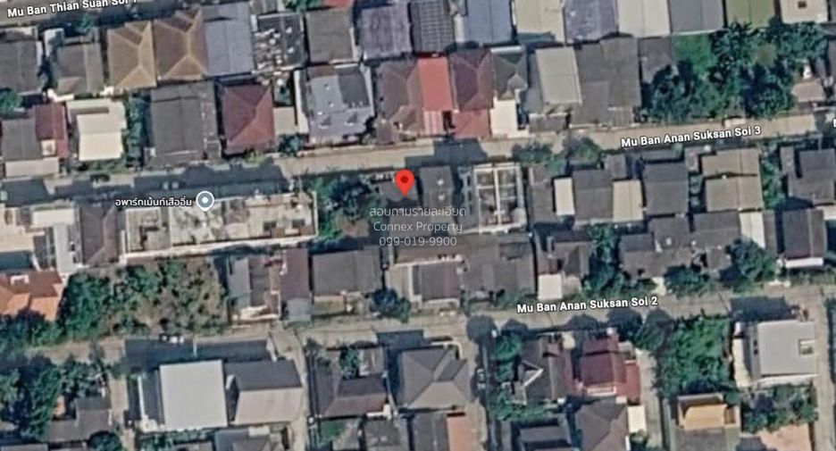 ขาย 5 ห้องนอน บ้านเดี่ยว ใน บางเขน, กรุงเทพฯ