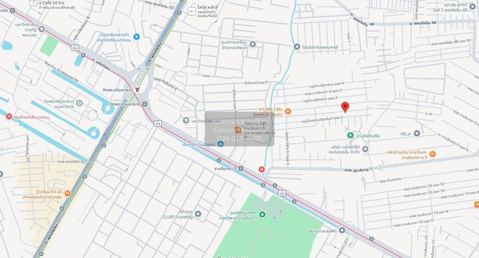 ขาย 5 ห้องนอน บ้านเดี่ยว ใน บางเขน, กรุงเทพฯ