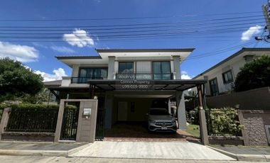 Продажа 4 спальни дом в Pak Kret, Нонтабури