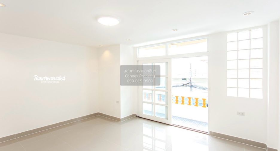 Reihenhaus zum Kauf mit 4 Zimmer in Huai Khwang, Bangkok