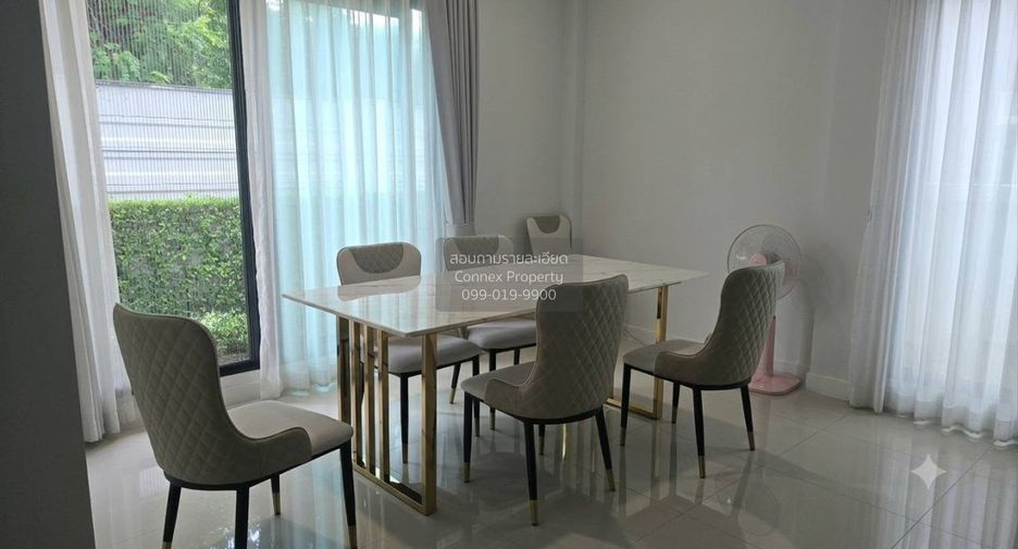 For sale 4 ベッドルーム house in Mueang Nonthaburi, Nonthaburi