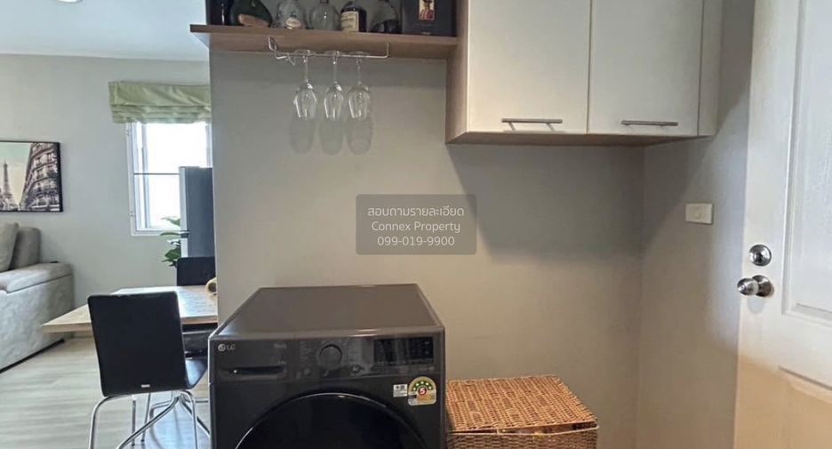 For sale 1 Beds condo in Mueang Nonthaburi, Nonthaburi