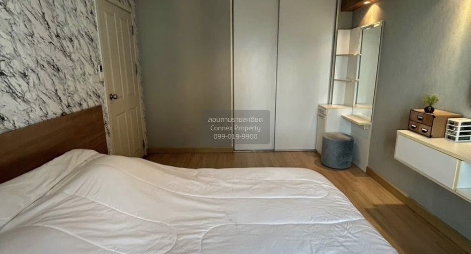 For sale 1 Beds condo in Mueang Nonthaburi, Nonthaburi