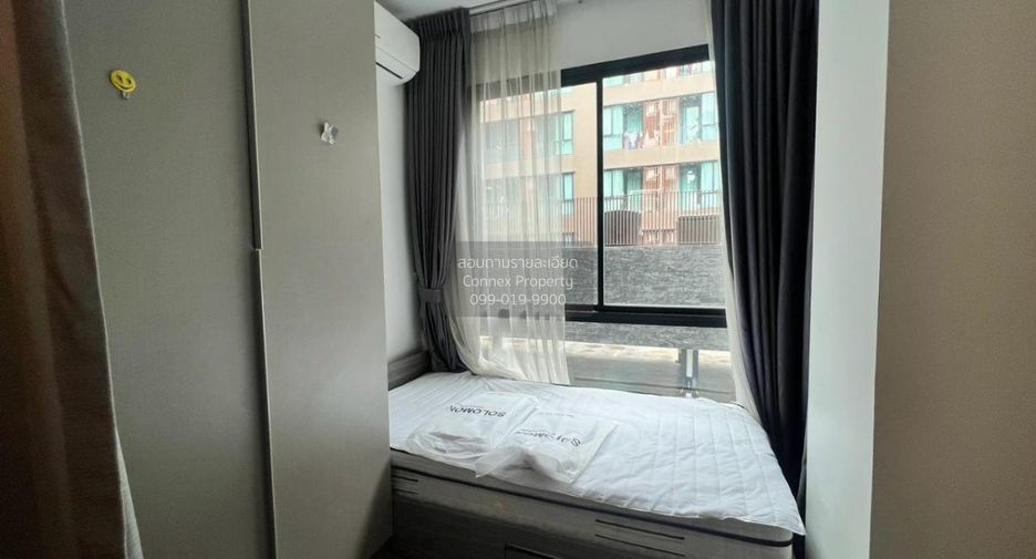 Продажа 2 спальни кондо в Чатучак, Бангкок