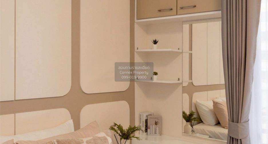 For sale 1 bed condo in Suan Luang, Bangkok