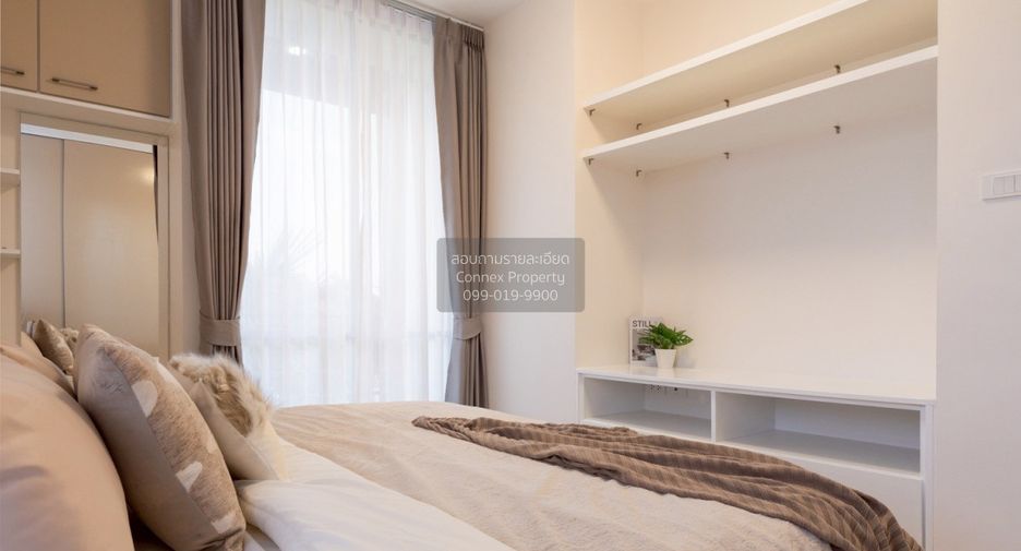 For sale 1 bed condo in Suan Luang, Bangkok