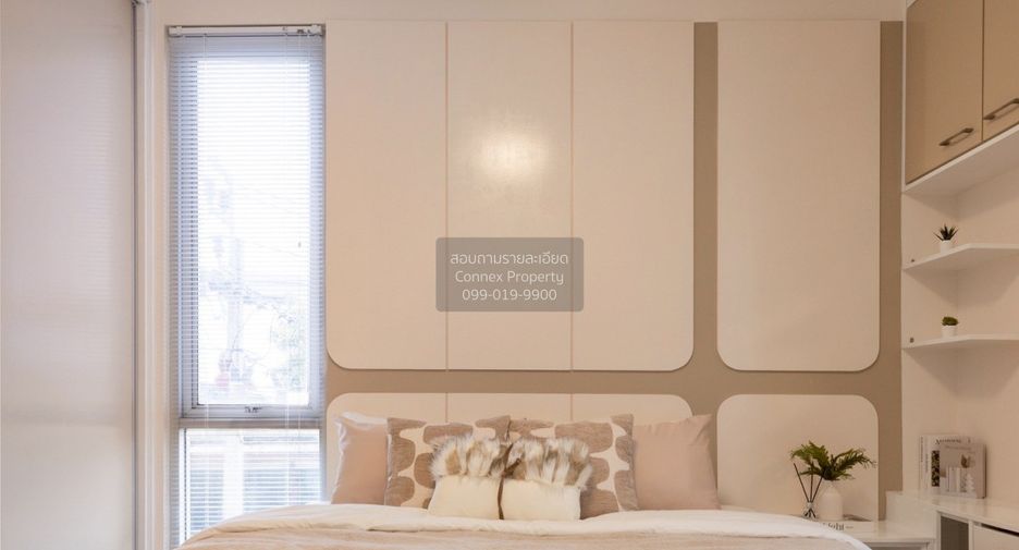 For sale 1 bed condo in Suan Luang, Bangkok