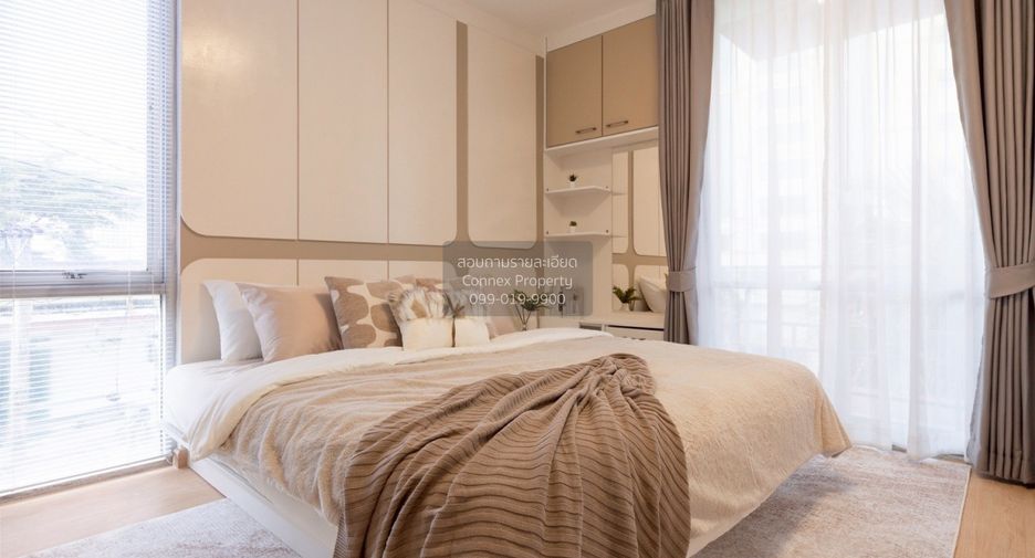 For sale 1 bed condo in Suan Luang, Bangkok