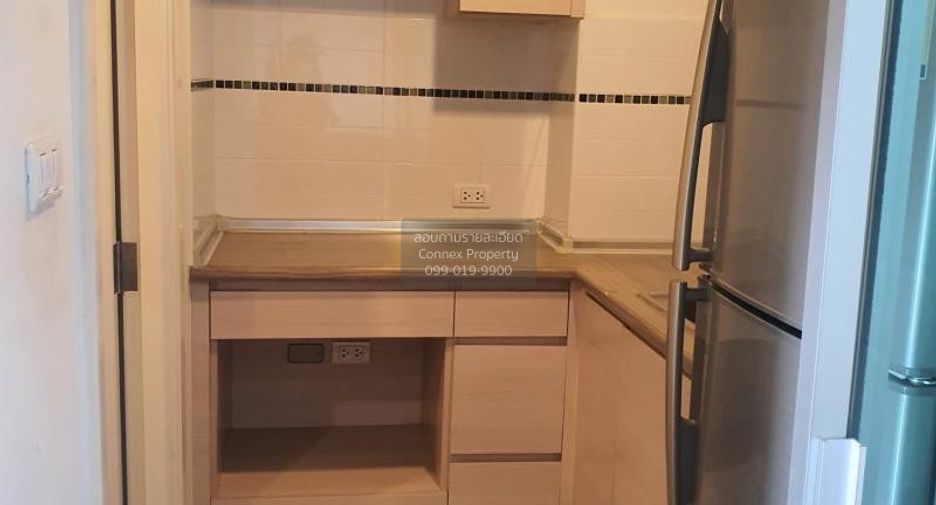 À vendre 1 chambre condo à Yan Nawa, Bangkok