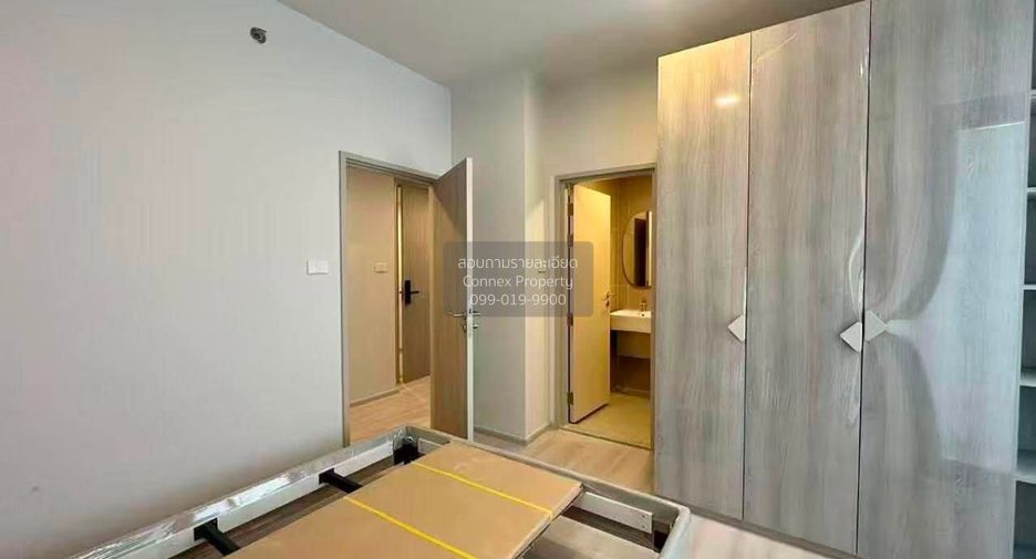À vendre 4 chambres condo à Huai Khwang, Bangkok