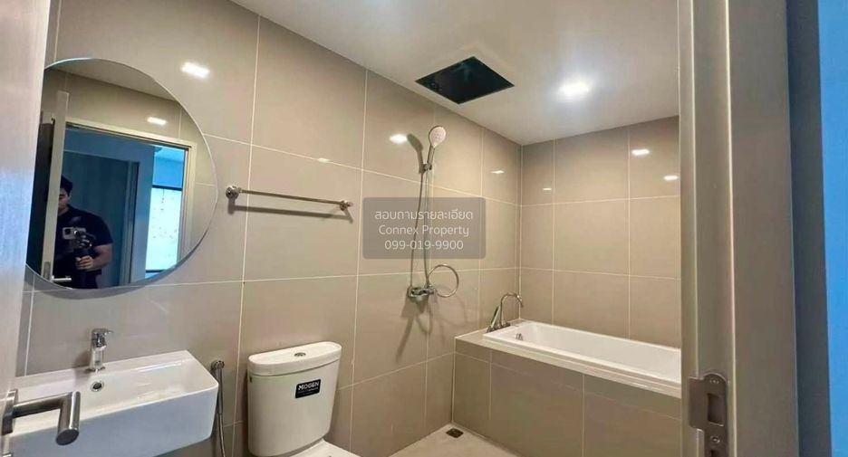 À vendre 4 chambres condo à Huai Khwang, Bangkok