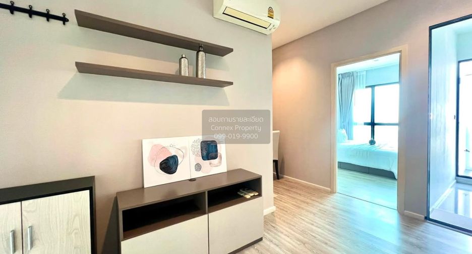 For sale 1 bed condo in Mueang Samut Prakan, Samut Prakan