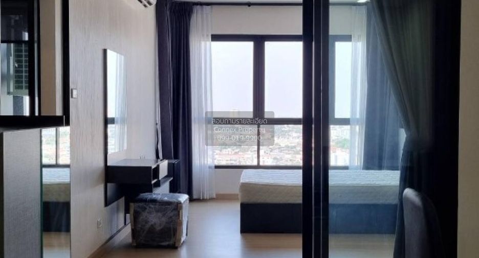 Wohnung zum Kauf mit 1 Zimmer in Bangkok Noi, Bangkok