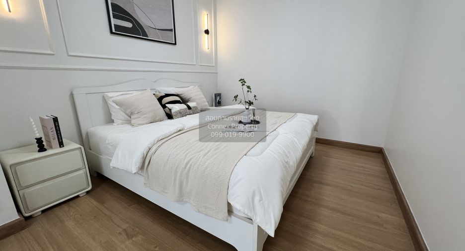 Condo en venta de 1 habitaciones en Mueang Nonthaburi, Nonthaburi
