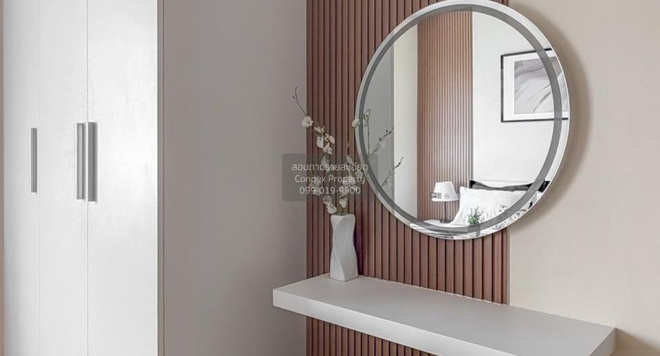 For sale 1 bed condo in Suan Luang, Bangkok