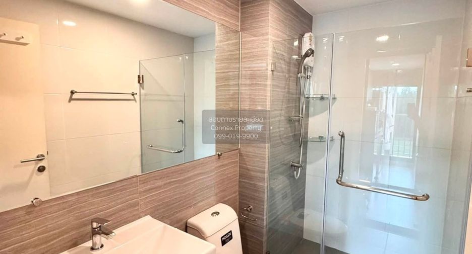For sale 1 bed condo in Bang Khen, Bangkok