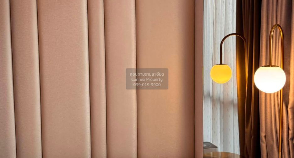 For sale 1 bed condo in Bang Khen, Bangkok