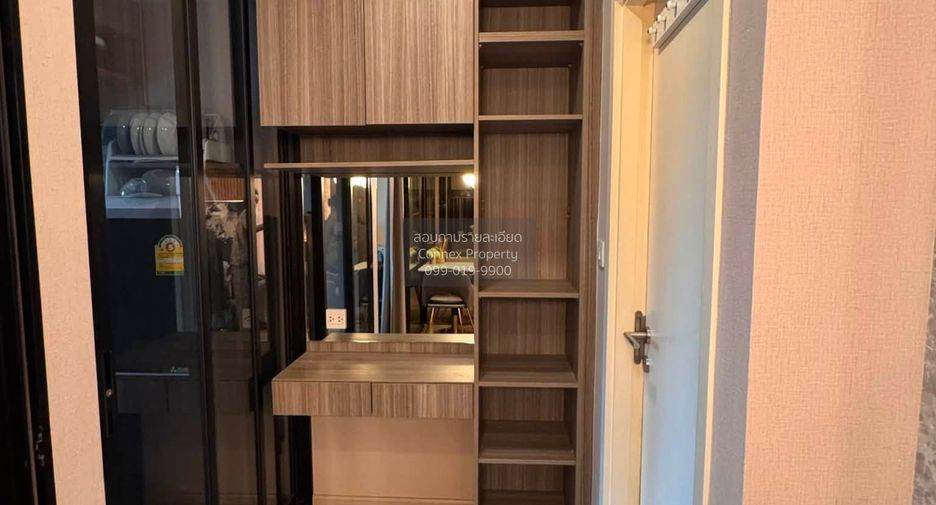 For sale 1 bed condo in Bang Khen, Bangkok