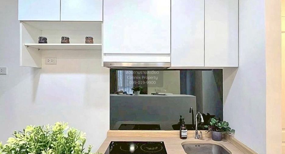 Продажа 1 кровать кондо в Банг Капи, Бангкок