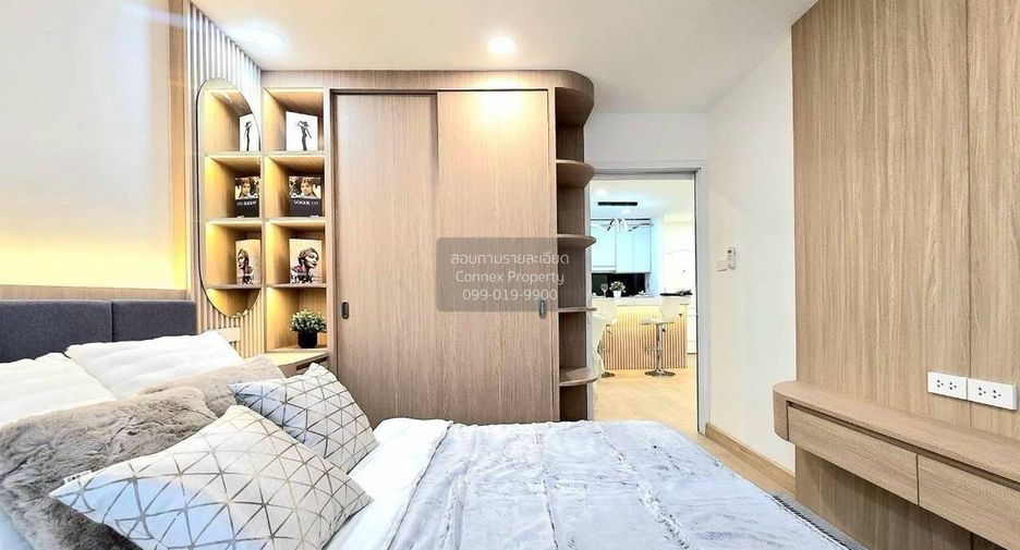Продажа 1 кровать кондо в Банг Капи, Бангкок