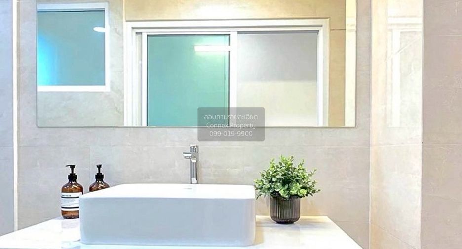 Продажа 1 кровать кондо в Банг Капи, Бангкок