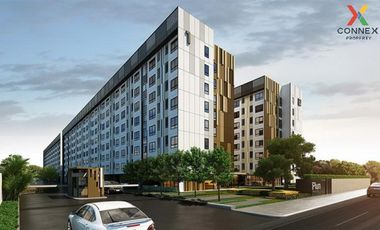 Продажа 1 кровать кондо в Thanyaburi, Патумтани