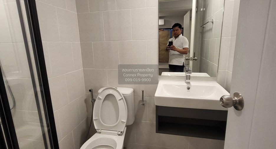 Продажа 2 спальни кондо в Khlong Luang, Патумтани