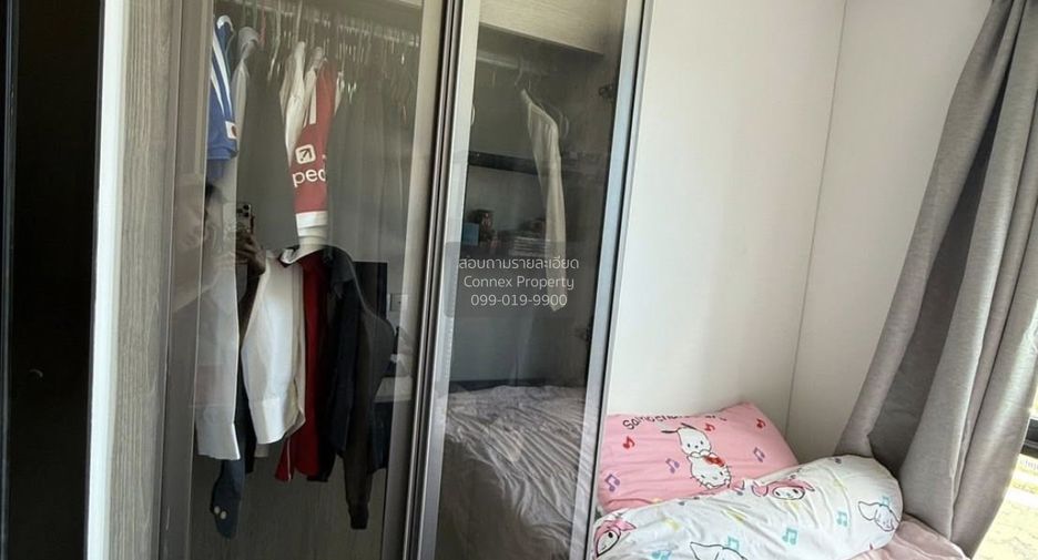 Продажа 2 спальни кондо в Khlong Luang, Патумтани